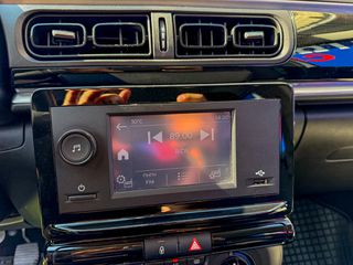 Κλούβα Citroen 2021 C3 1.5 BlueHDi 100 FEEL VAN-thumb-25