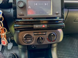Κλούβα Citroen 2021 C3 1.5 BlueHDi 100 FEEL VAN-thumb-21