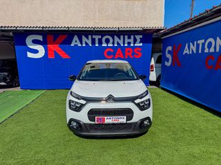 Κλούβα Citroen 2022 C3 1.5 BlueHDi 100 FEEL VAN-thumb-2
