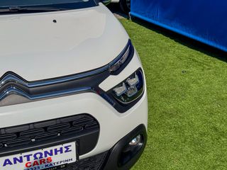 Κλούβα Citroen 2022 C3 1.5 BlueHDi 100 FEEL VAN-thumb-10