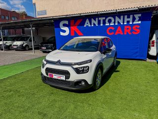 Κλούβα Citroen 2022 C3 1.5 BlueHDi 100 FEEL VAN-thumb-1