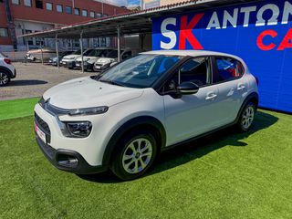 Κλούβα Citroen 2022 C3 1.5 BlueHDi 100 FEEL VAN-thumb-4