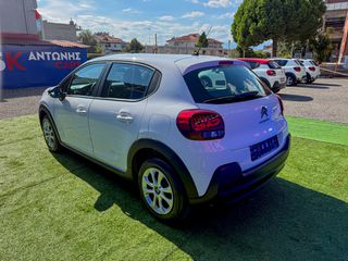 Κλούβα Citroen 2022 C3 1.5 BlueHDi 100 FEEL VAN-thumb-5