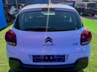 Κλούβα Citroen 2022 C3 1.5 BlueHDi 100 FEEL VAN-thumb-8