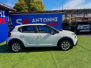 Κλούβα Citroen 2022 C3 1.5 BlueHDi 100 FEEL VAN-thumb-3