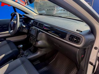 Κλούβα Citroen 2022 C3 1.5 BlueHDi 100 FEEL VAN-thumb-27