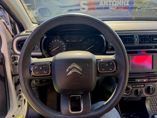 Κλούβα Citroen 2022 C3 1.5 BlueHDi 100 FEEL VAN-thumb-17