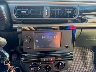 Κλούβα Citroen 2022 C3 1.5 BlueHDi 100 FEEL VAN-thumb-22