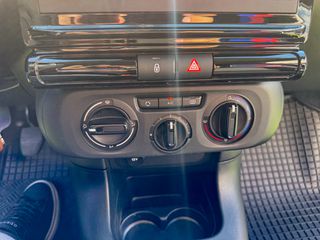Κλούβα Citroen 2022 C3 1.5 BlueHDi 100 FEEL VAN-thumb-23