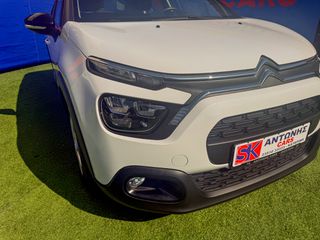 Κλούβα Citroen 2022 C3 1.5 BlueHDi 100 FEEL VAN-thumb-9