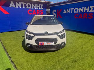 Κλούβα Citroen 2022 C3 1.5 BlueHDi 100 FEEL VAN-thumb-2