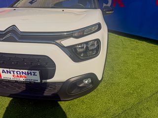 Κλούβα Citroen 2022 C3 1.5 BlueHDi 100 FEEL VAN-thumb-10