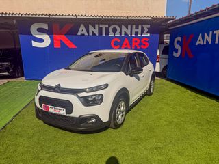 Κλούβα Citroen 2022 C3 1.5 BlueHDi 100 FEEL VAN-thumb-1