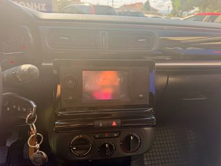 Κλούβα Citroen 2022 C3 1.5 BlueHDi 100 FEEL VAN-thumb-25