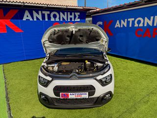 Κλούβα Citroen 2022 C3 1.5 BlueHDi 100 FEEL VAN-thumb-17