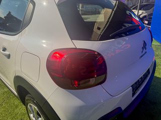 Κλούβα Citroen 2022 C3 1.5 BlueHDi 100 FEEL VAN-thumb-15