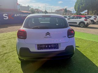 Κλούβα Citroen 2022 C3 1.5 BlueHDi 100 FEEL VAN-thumb-6