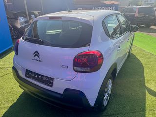 Κλούβα Citroen 2022 C3 1.5 BlueHDi 100 FEEL VAN-thumb-4