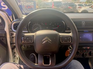 Κλούβα Citroen 2022 C3 1.5 BlueHDi 100 FEEL VAN-thumb-18