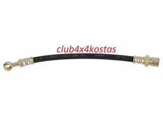 ΜΑΡΚΟΥΤΣΙ ΣΥΜΠΛΕΚΤΗ MITSUBISHI L200 KL1T '15- Α' ΠΟΙΟΤΗΤΑ ΜΕ ΦΠΑ