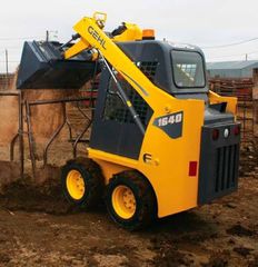 Skid Steer Gehl 2004 1640