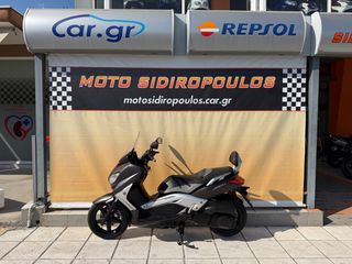 Yamaha XMAX 250 2012 -MOTOSIDIROPOULOS- XMAX 250 2012 - SPORT - AKRAPOVIC-thumb-0