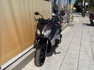 Yamaha XMAX 250 2012 -MOTOSIDIROPOULOS- XMAX 250 2012 - SPORT - AKRAPOVIC-thumb-2