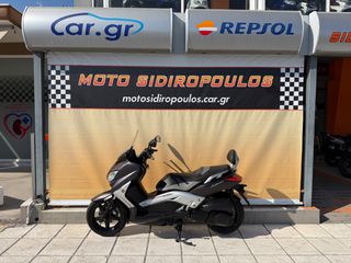Yamaha XMAX 250 2012 -MOTOSIDIROPOULOS- XMAX 250 2012 - SPORT - AKRAPOVIC-thumb-1