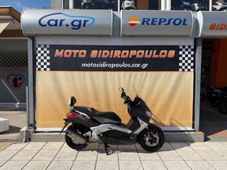 Yamaha XMAX 250 2012 -MOTOSIDIROPOULOS- XMAX 250 2012 - SPORT - AKRAPOVIC-thumb-26