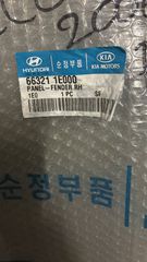 HYUNDAI ACCENT '06--thumb-1