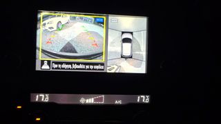 Nissan Qashqai 2017 N-CONNECTA 360-thumb-12
