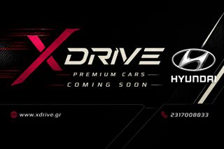 Hyundai i 20 2015 1.4 TREND - 1 ΧΕΡΙ - XDRIVE-thumb-3