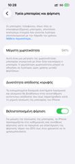 iphone 14 256 GB-thumb-3