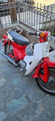 Honda CF 50 1990-thumb-5