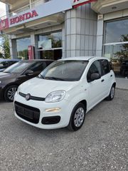 Fiat Panda 2017-thumb-1