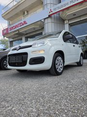 Fiat Panda 2017-thumb-2