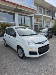 Fiat Panda 2017-thumb-3