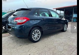 Citroen C4 2011 VTRS 1.6 16V FULL EXTRA