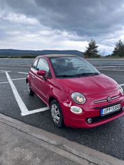 Fiat 500 2016