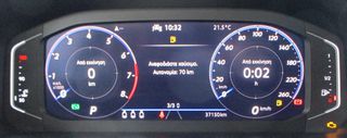 Volkswagen Tiguan 2021 1.5 TSI R-LINE-thumb-10