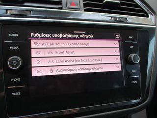 Volkswagen Tiguan 2021 1.5 TSI R-LINE-thumb-22
