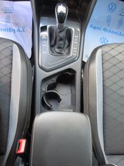 Volkswagen Tiguan 2021 1.5 TSI R-LINE-thumb-26