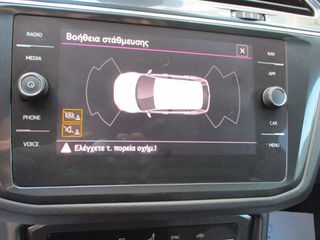 Volkswagen Tiguan 2021 1.5 TSI R-LINE-thumb-28