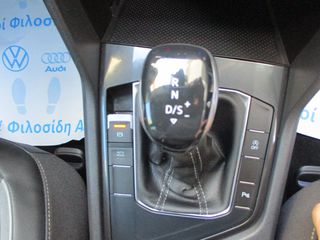Volkswagen Tiguan 2021 1.5 TSI R-LINE-thumb-31