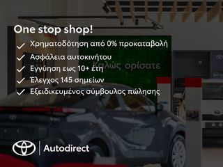 Skoda Kamiq 2022 1 ΧΡΟΝΟ ΕΓΓΥΗΣΗ - Ambition 1.0 TSI 110PS DSG7-thumb-5