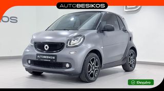 Smart ForTwo 2019 1.0 DCT PASSION/AUTOBESIKOS
