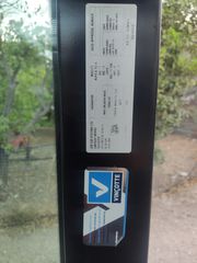 Εκσκαφέας Με Ερπύστριες JCB 2019 86C-1 TAB-thumb-17