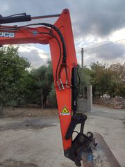 Εκσκαφέας Με Ερπύστριες JCB 2019 86C-1 TAB-thumb-22