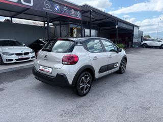 Citroen C3 2022 C3 PURETECH 83 S&S BVM5 FEEL PACK-thumb-7