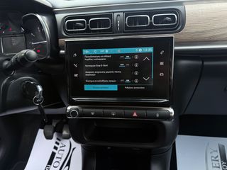 Citroen C3 2022 C3 PURETECH 83 S&S BVM5 FEEL PACK-thumb-39